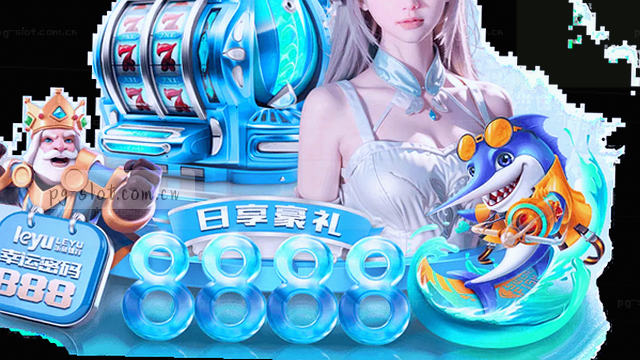 双端数据对齐